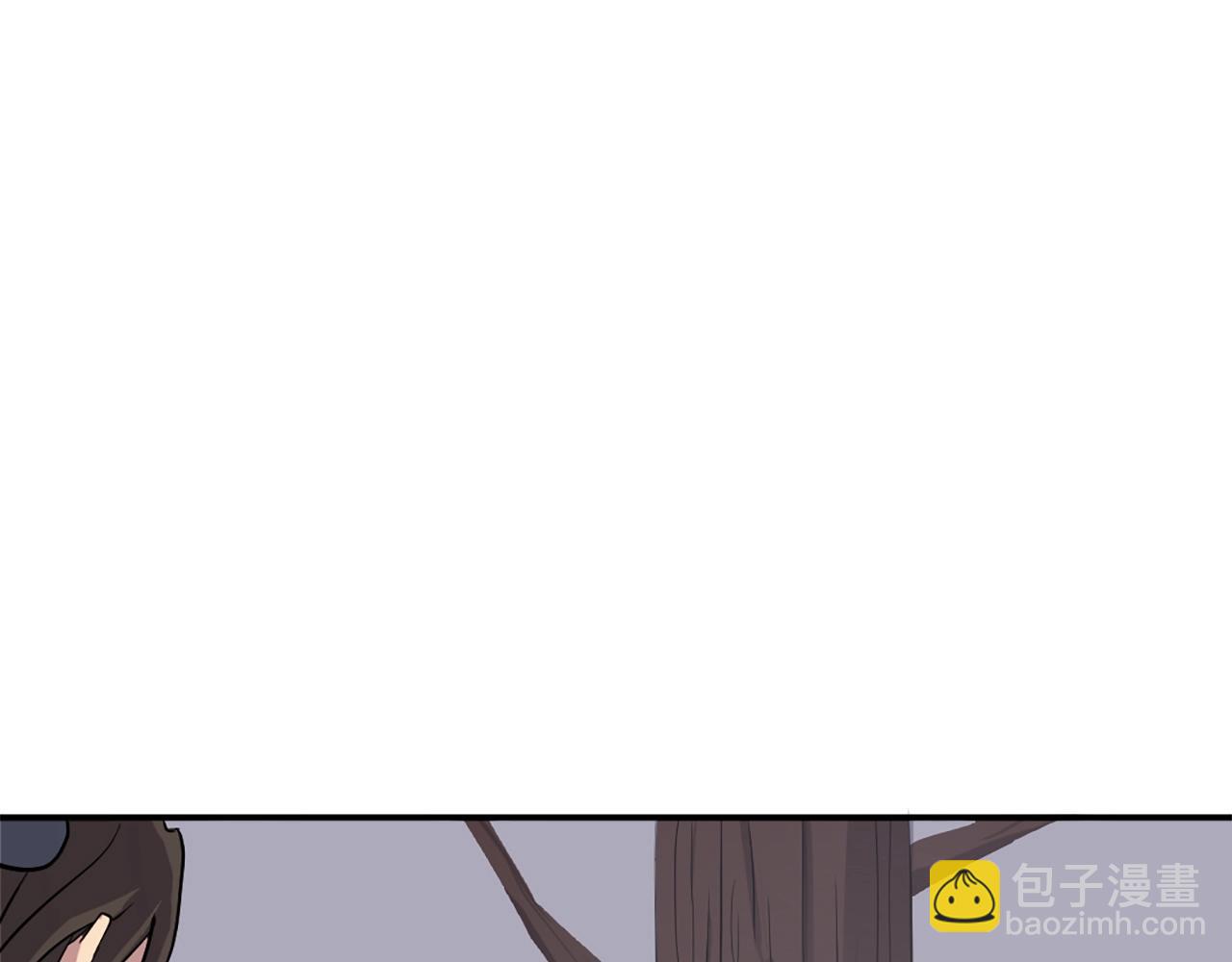 🍲重生不死尊 第31话 谈判 第25页