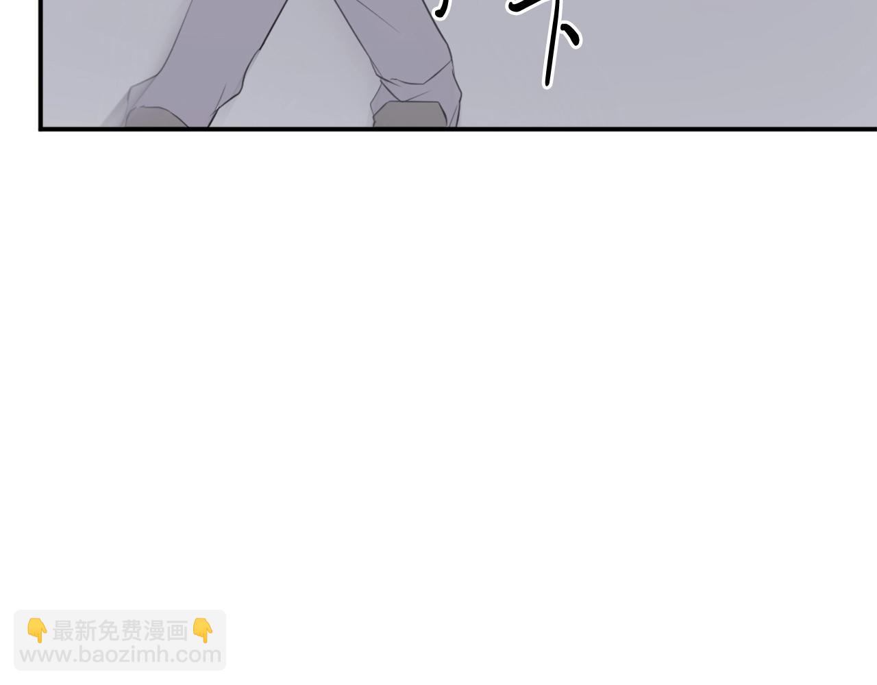 🍲重生不死尊 第31话 谈判 第33页