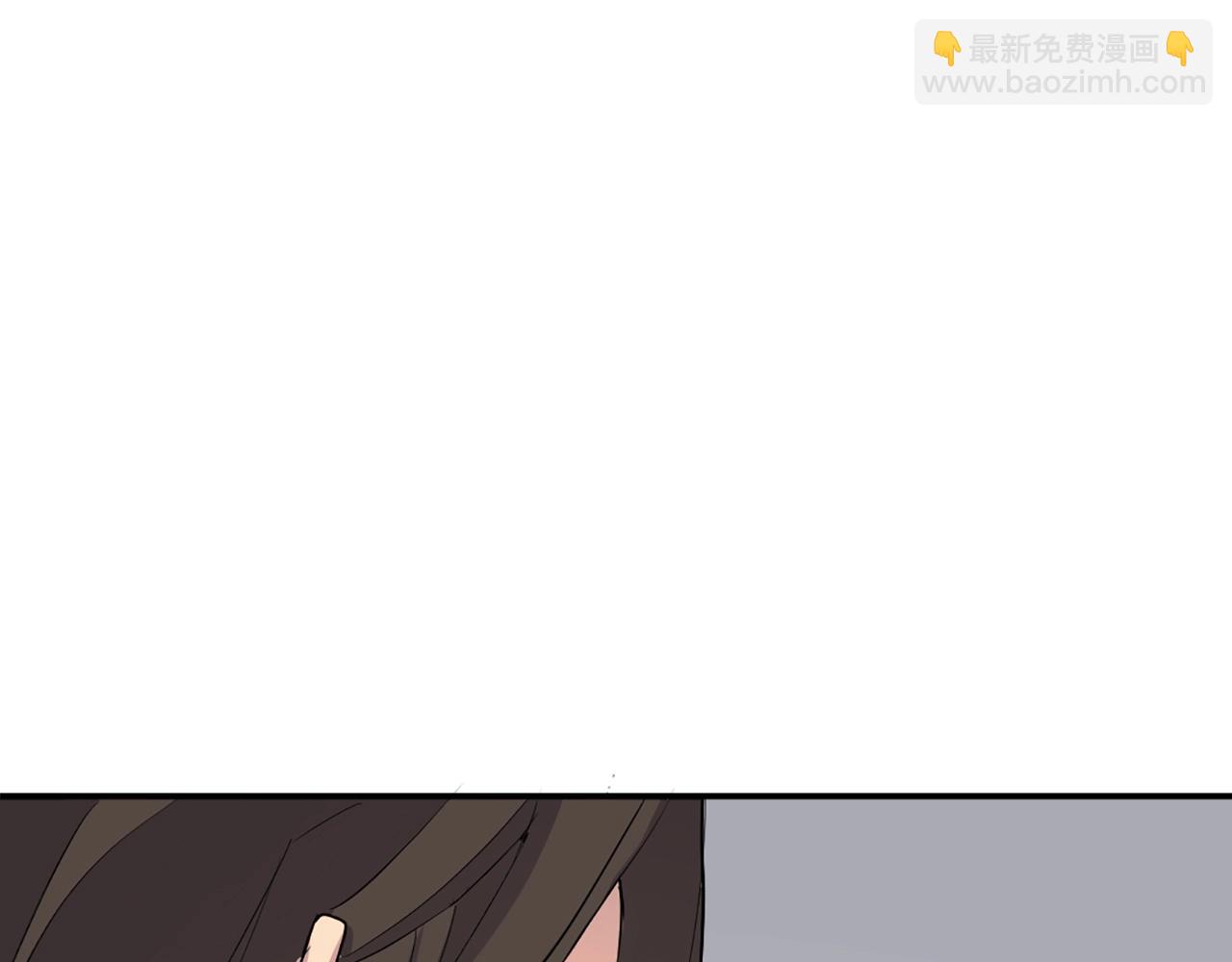 🍲重生不死尊 第31话 谈判 第48页