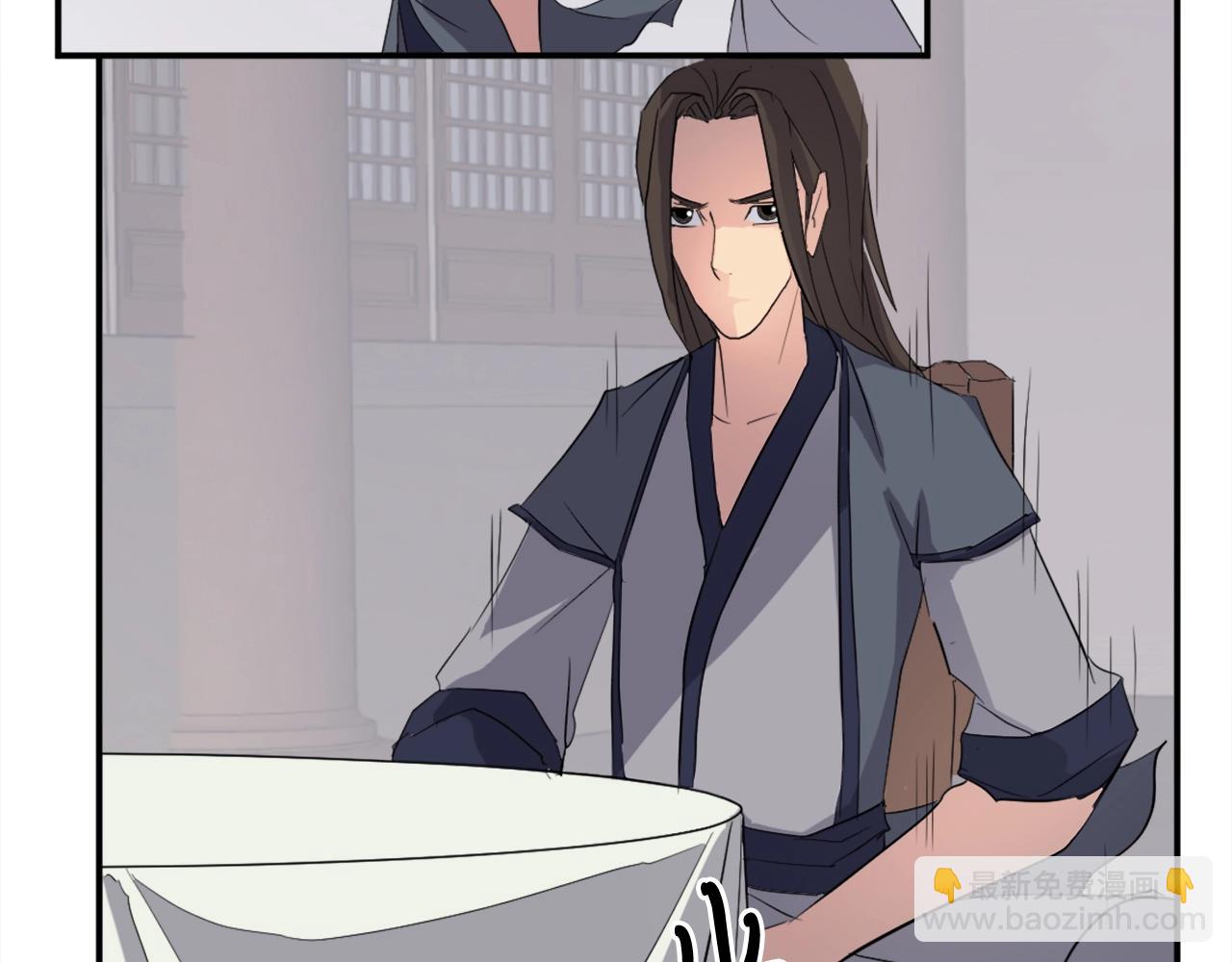 🍲重生不死尊 第33话 好处 第24页