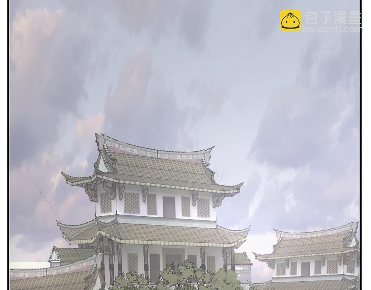 🍲重生不死尊 第33话 好处 第4页