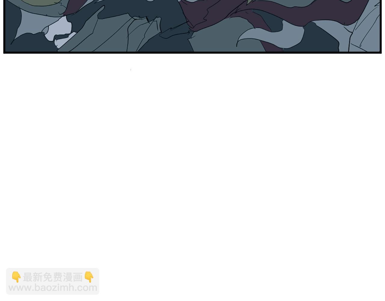 🍲重生不死尊 第35话 隐人之墓 第10页
