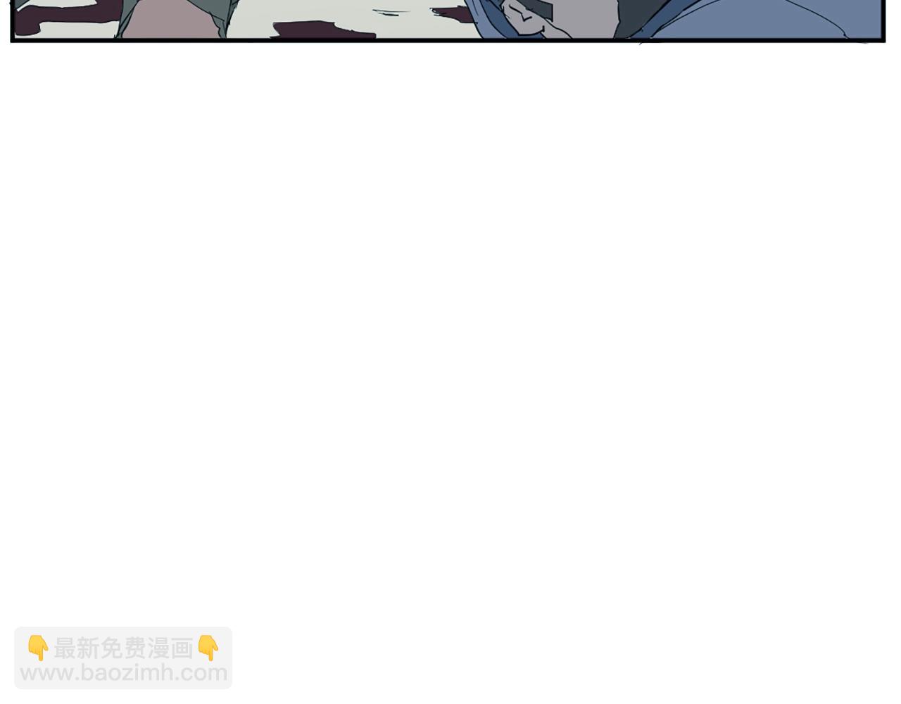 🍲重生不死尊 第35话 隐人之墓 第18页