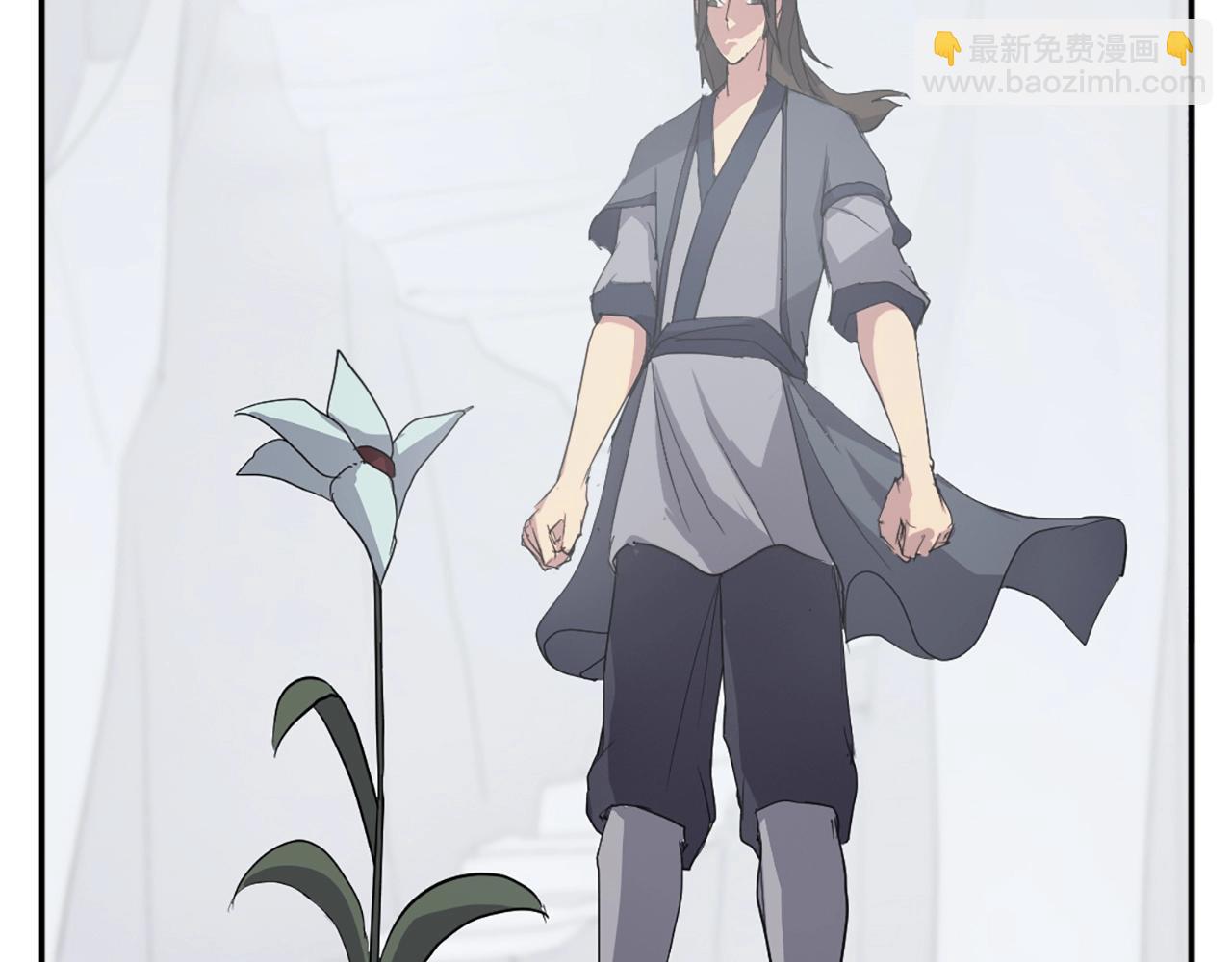 🍲重生不死尊 第35话 隐人之墓 第20页