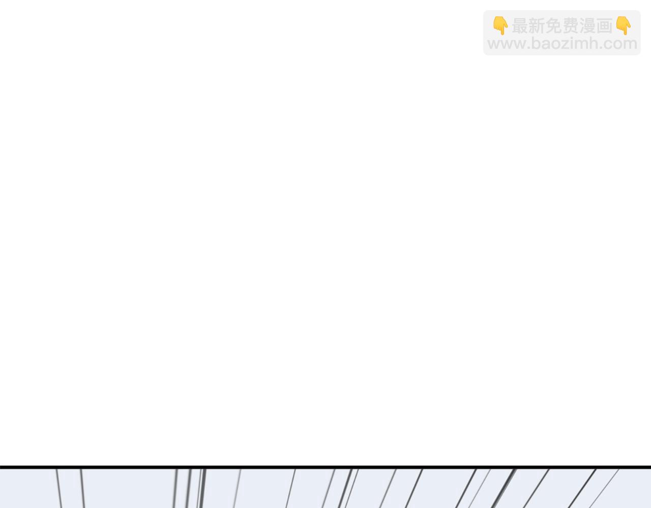 🍲重生不死尊 第35话 隐人之墓 第30页