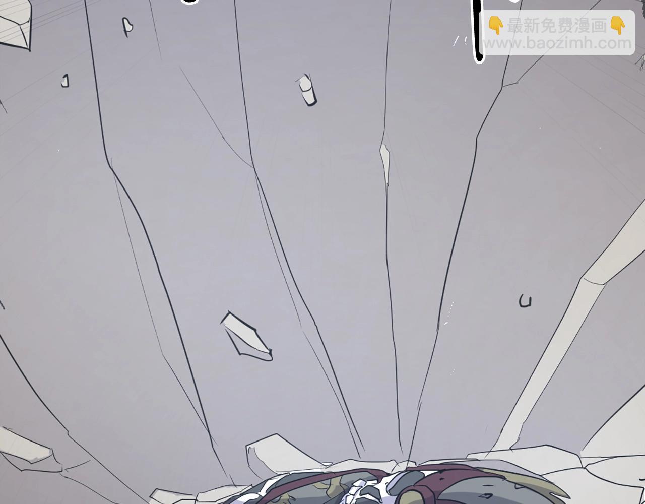 🍲重生不死尊 第35话 隐人之墓 第35页