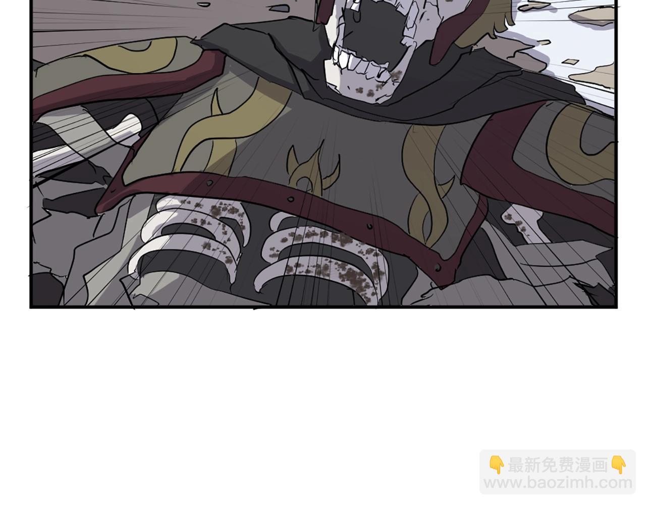 🍲重生不死尊 第35话 隐人之墓 第38页
