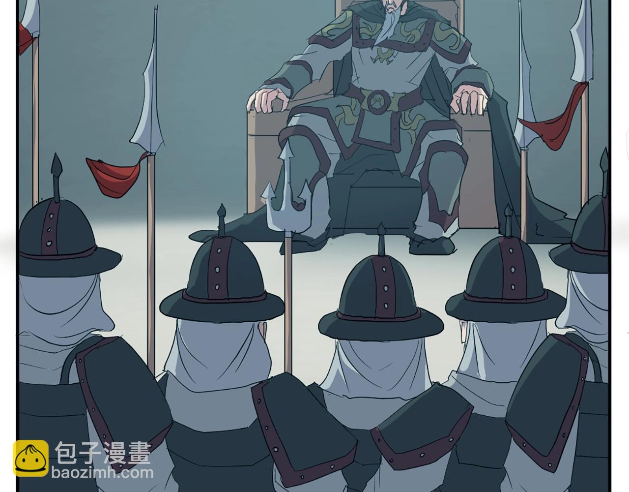 🍲重生不死尊 第35话 隐人之墓 第4页