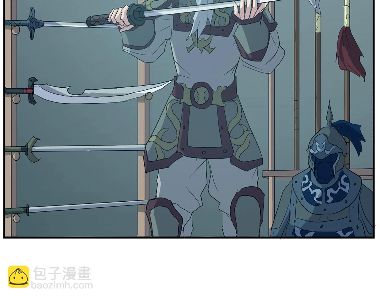 🍲重生不死尊 第35话 隐人之墓 第7页