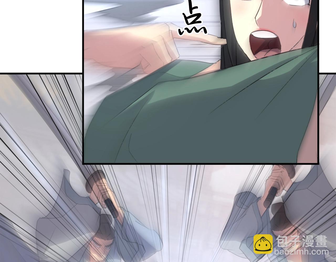 🍲重生不死尊 第37话 死来香 第15页
