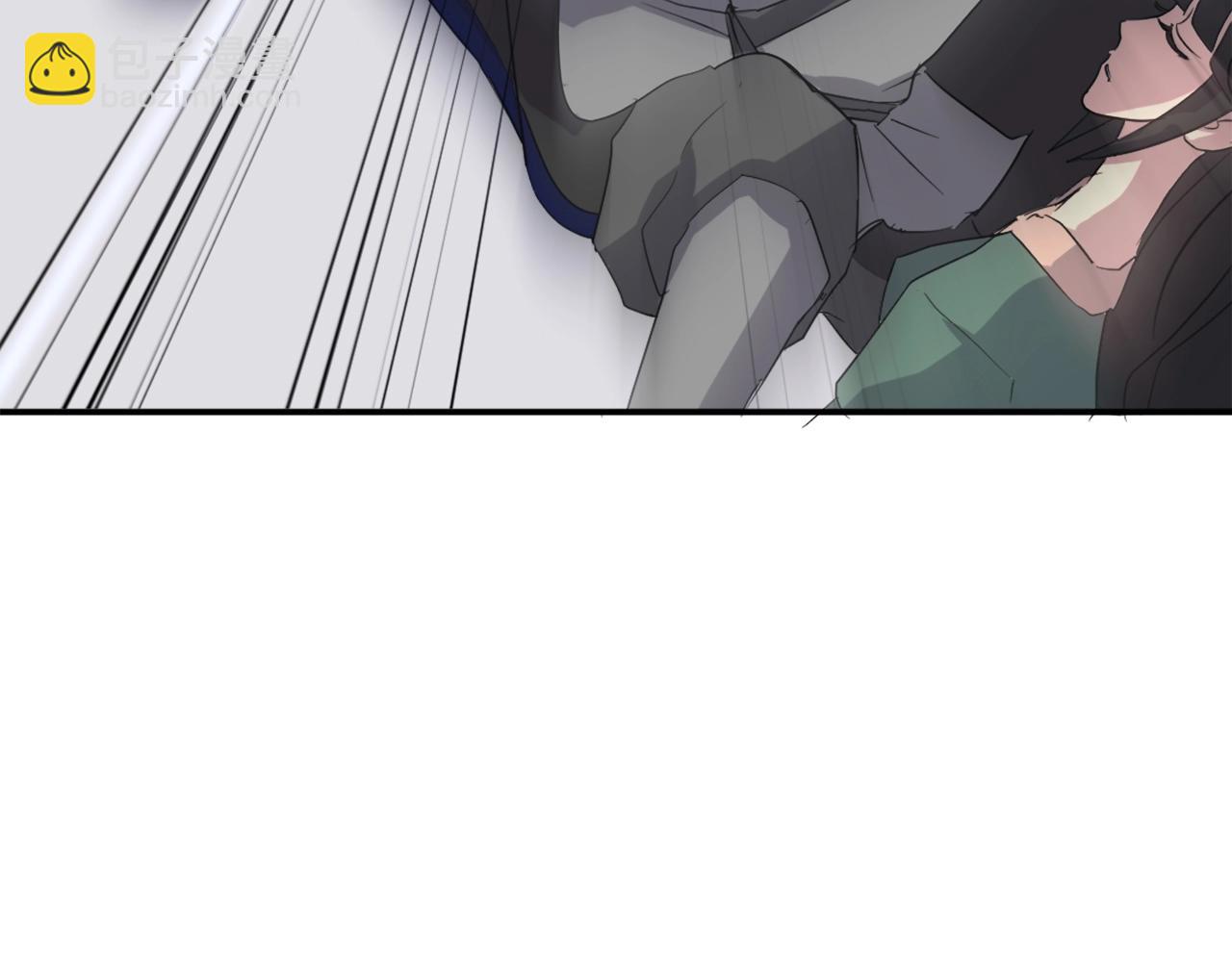 🍲重生不死尊 第37话 死来香 第17页