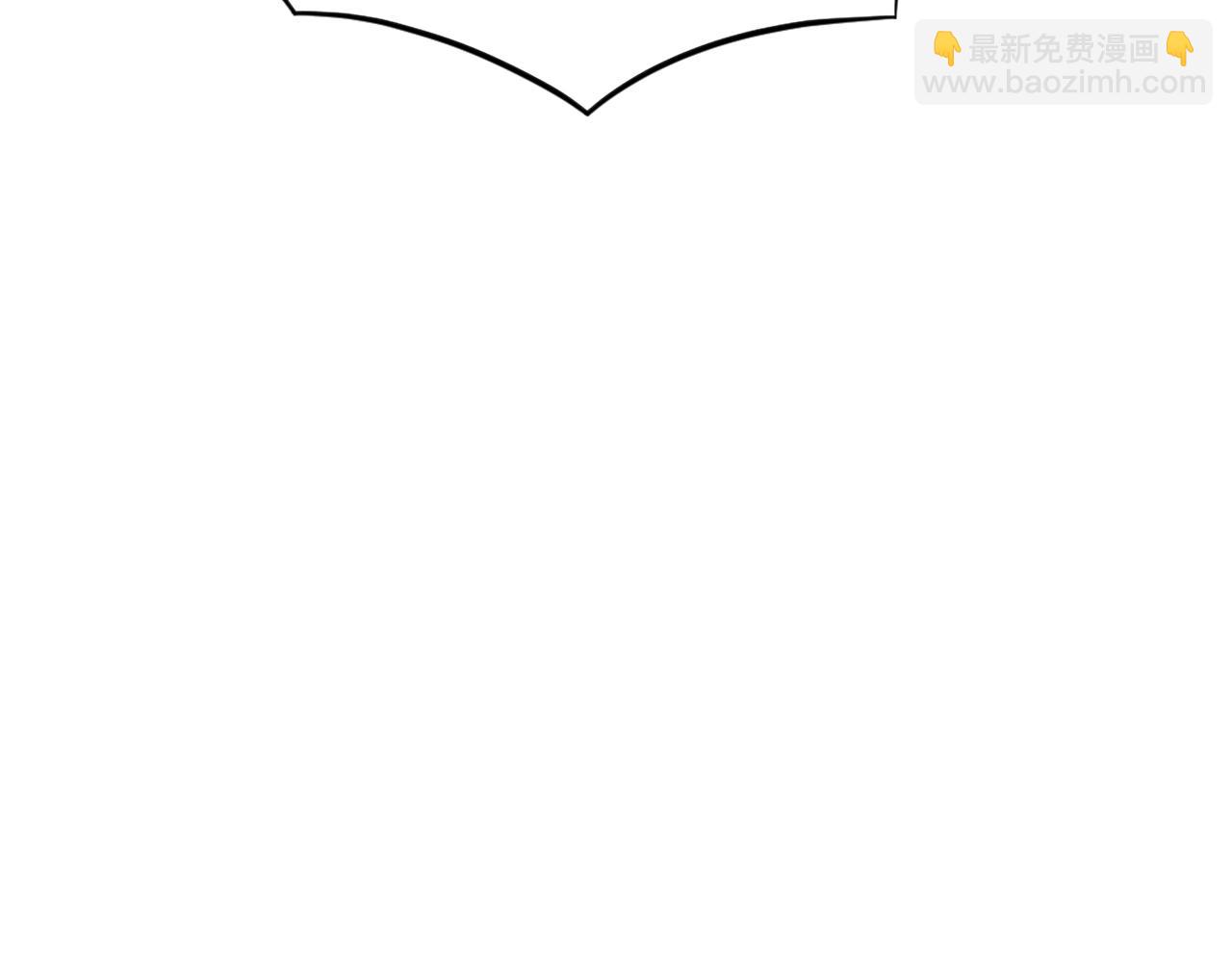 🍲重生不死尊 第37话 死来香 第33页