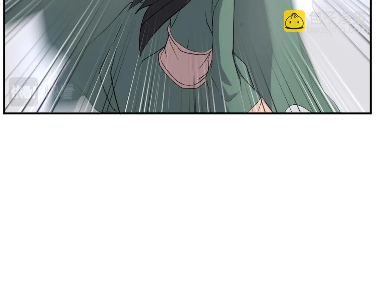 🍲重生不死尊 第37话 死来香 第5页