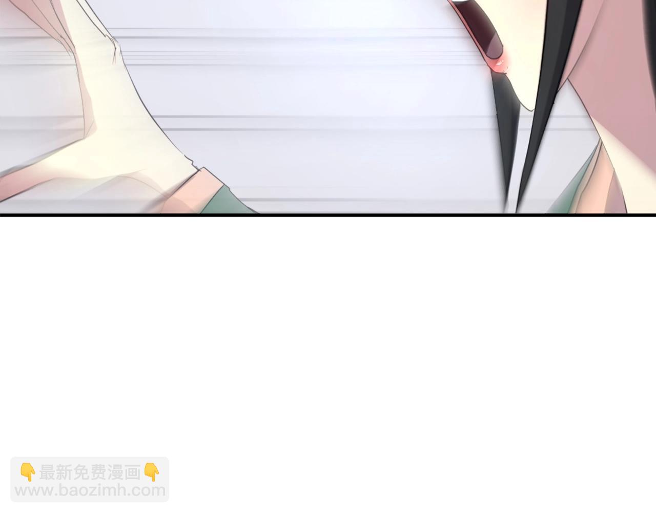 🍲重生不死尊 第37话 死来香 第7页