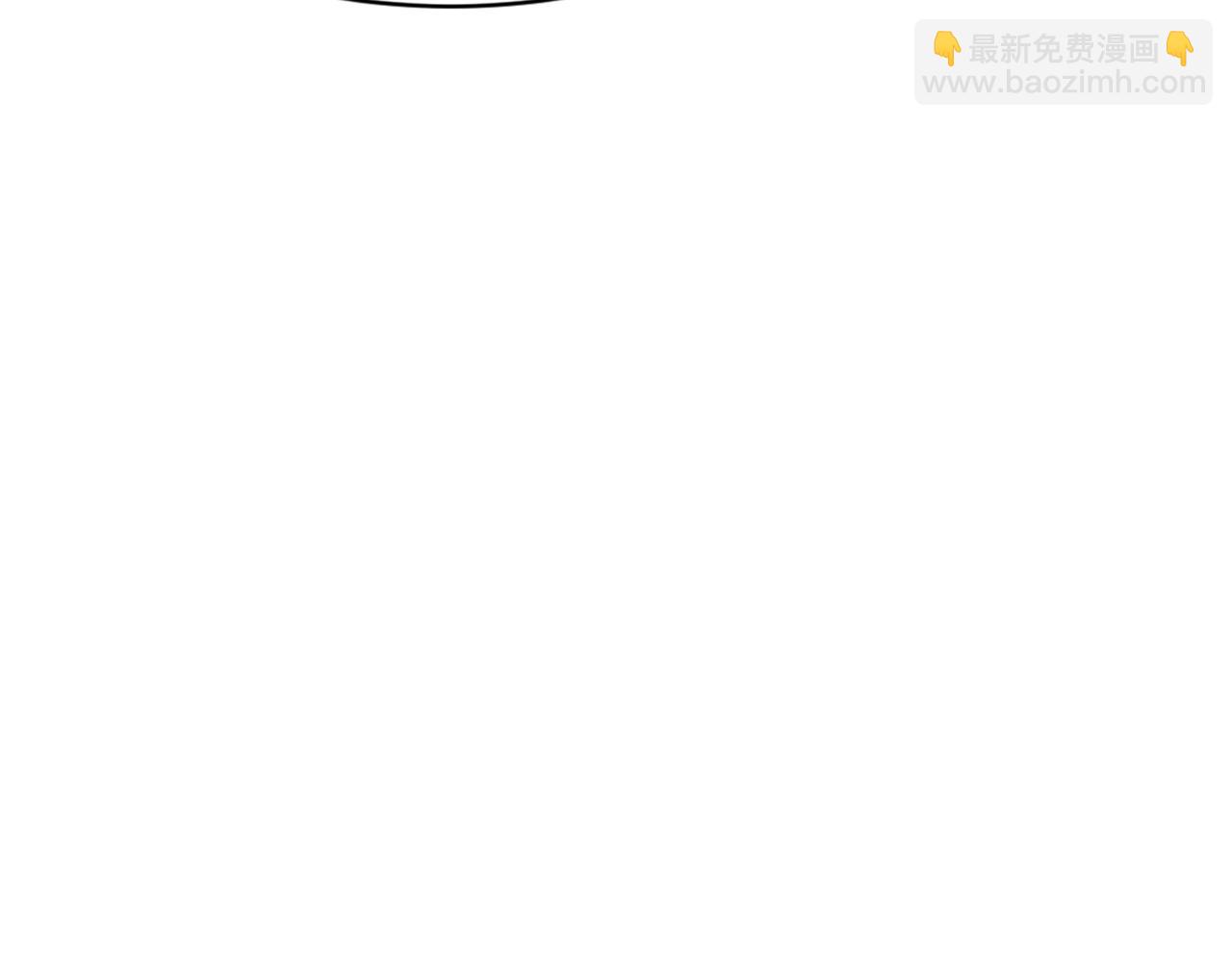 🍲重生不死尊 第39话 缘分 第13页