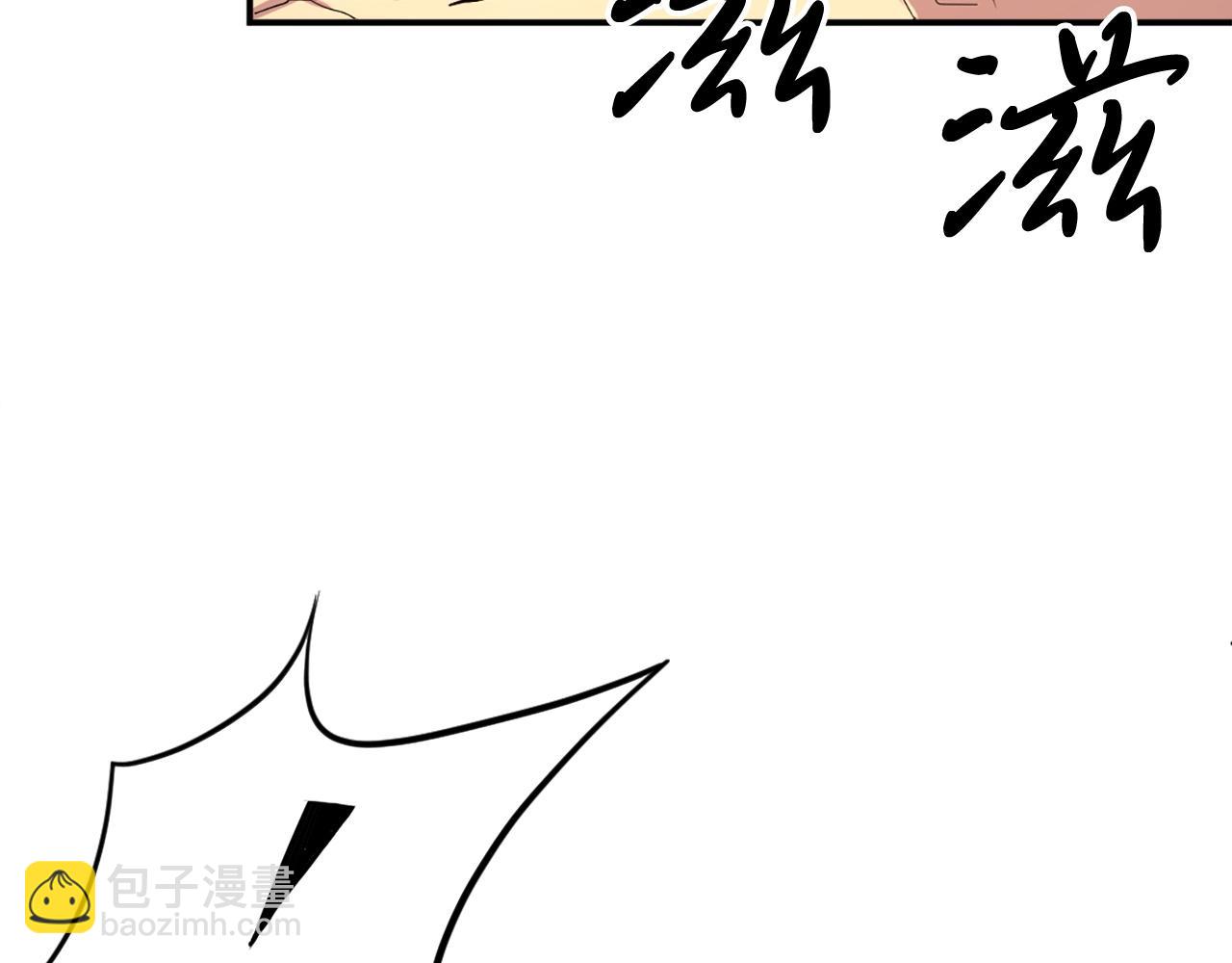 🍲重生不死尊 第39话 缘分 第25页