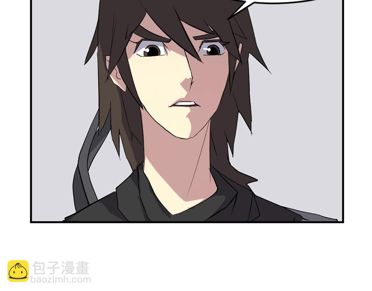 🍲重生不死尊 第39话 缘分 第4页