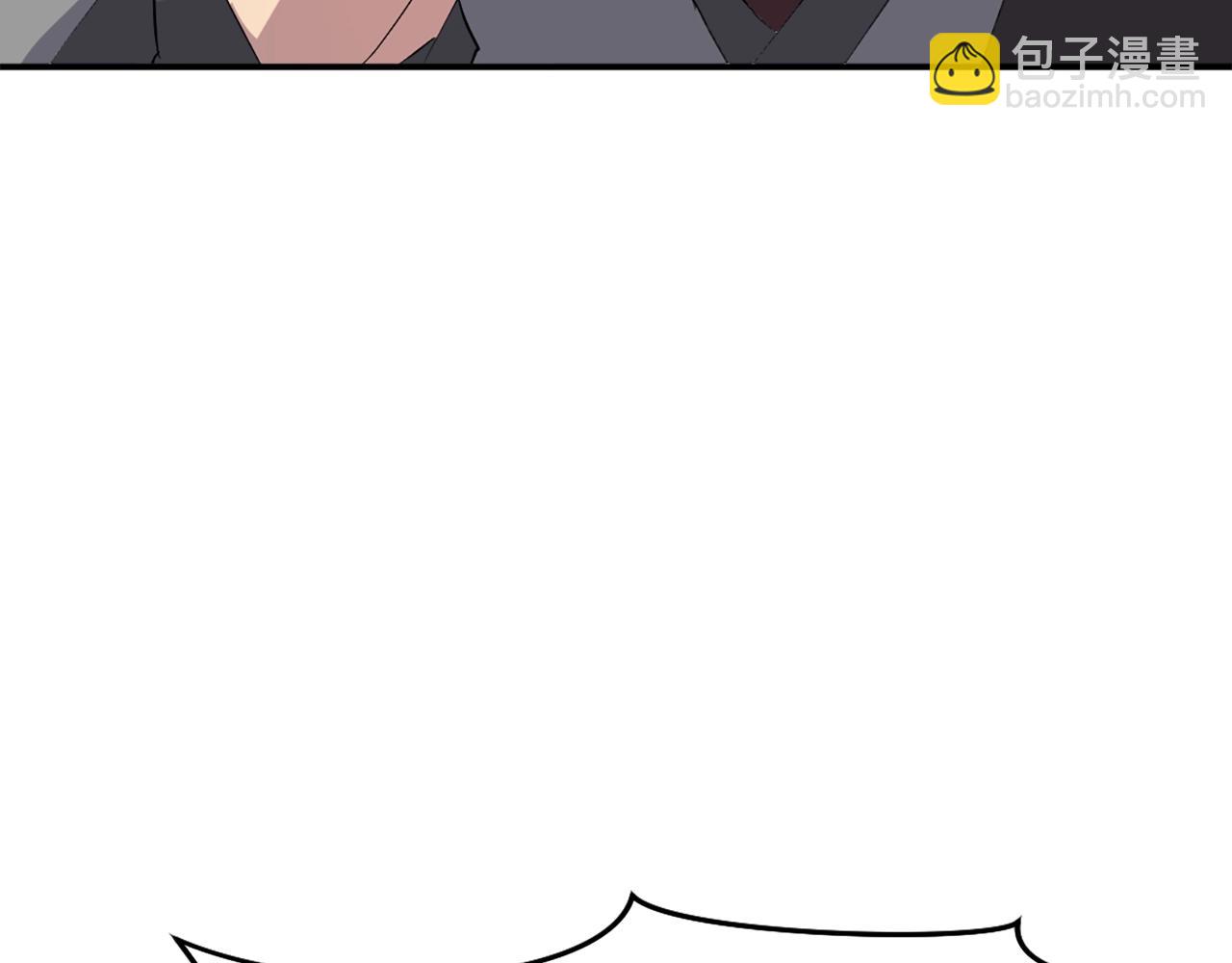🍲重生不死尊 第39话 缘分 第43页