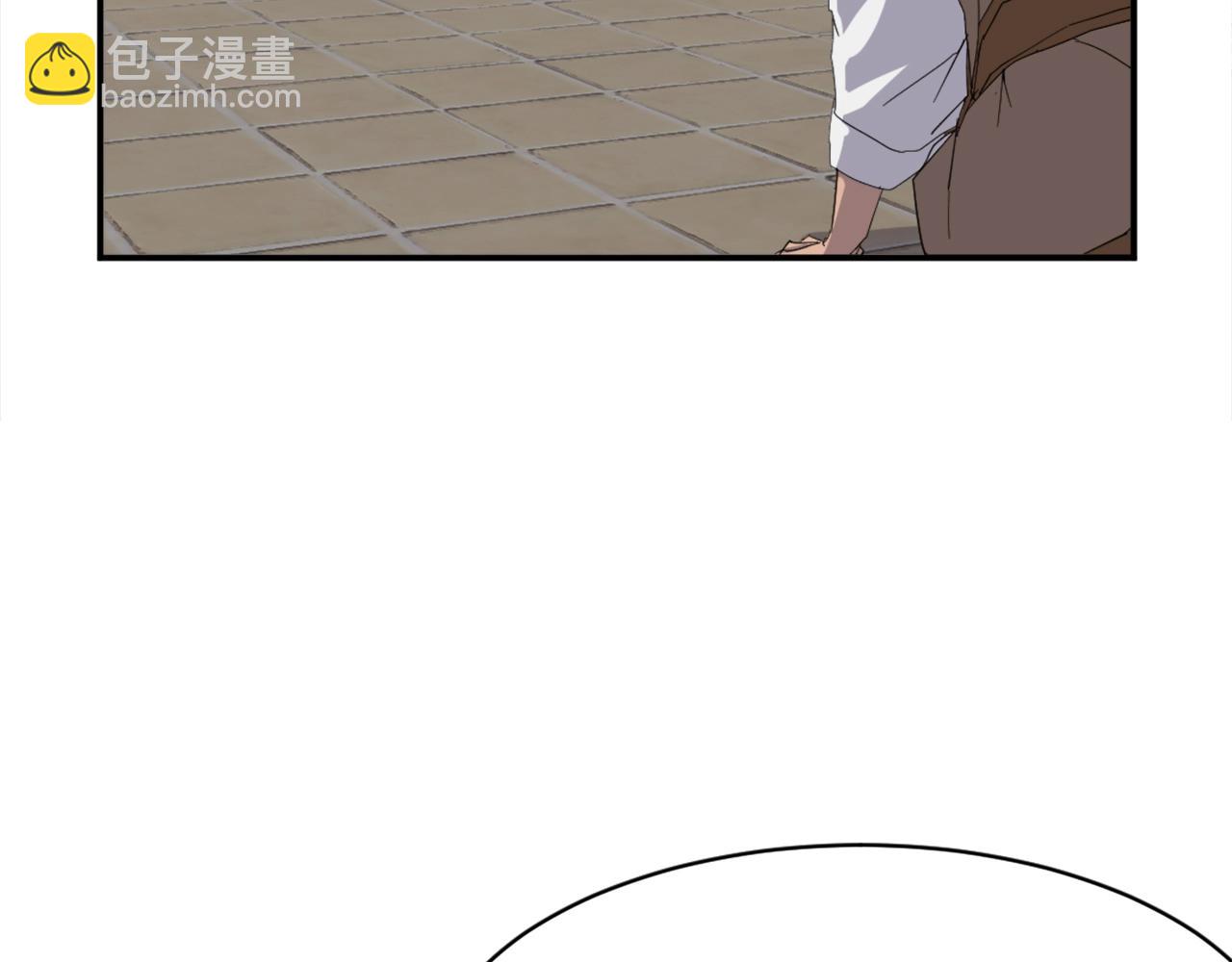 🍲重生不死尊 第41话 霹雳弹的威名 第11页