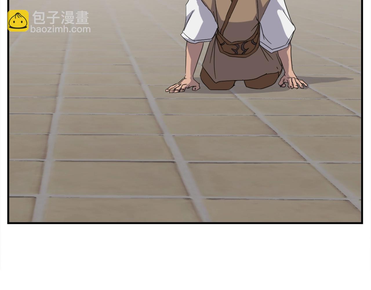 🍲重生不死尊 第41话 霹雳弹的威名 第15页