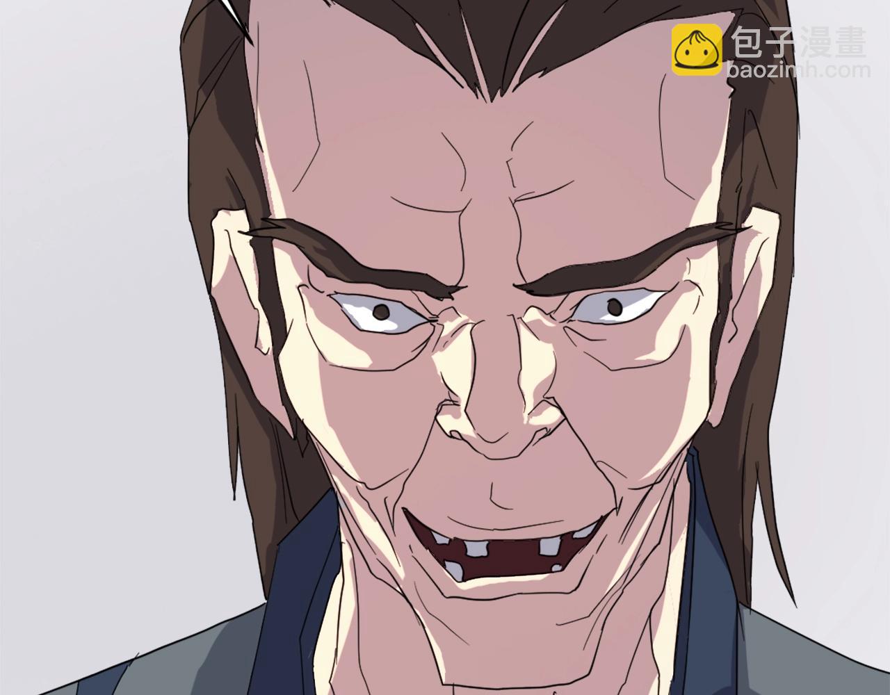 🍲重生不死尊 第41话 霹雳弹的威名 第17页
