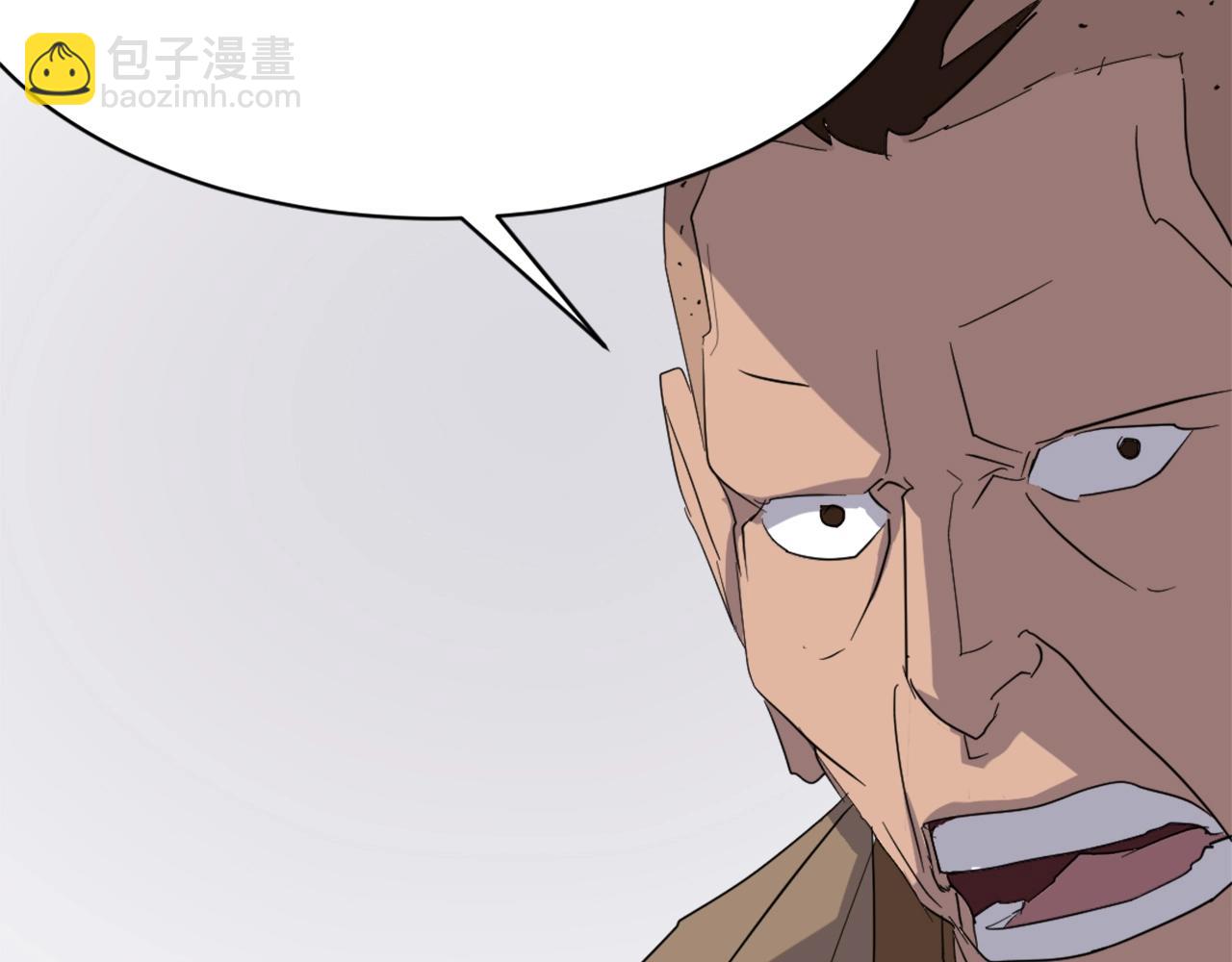 🍲重生不死尊 第41话 霹雳弹的威名 第25页