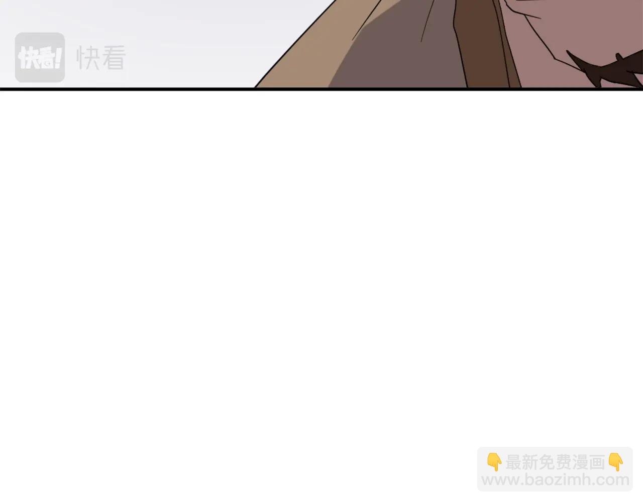 🍲重生不死尊 第41话 霹雳弹的威名 第26页