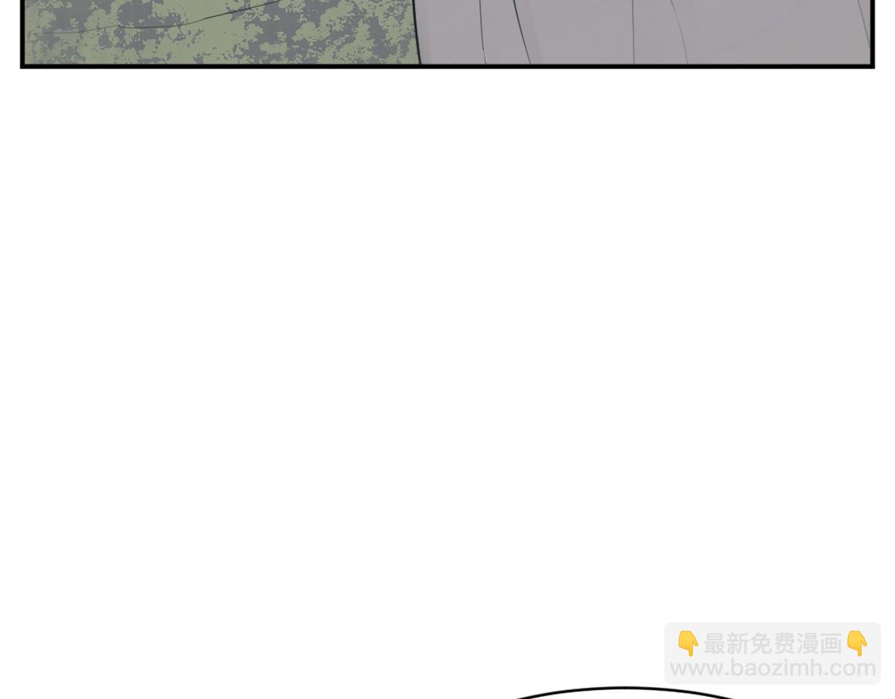 🍲重生不死尊 第41话 霹雳弹的威名 第38页