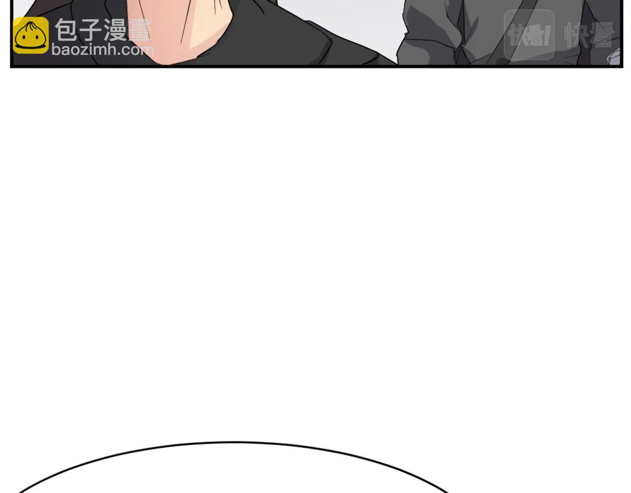 🍲重生不死尊 第41话 霹雳弹的威名 第40页