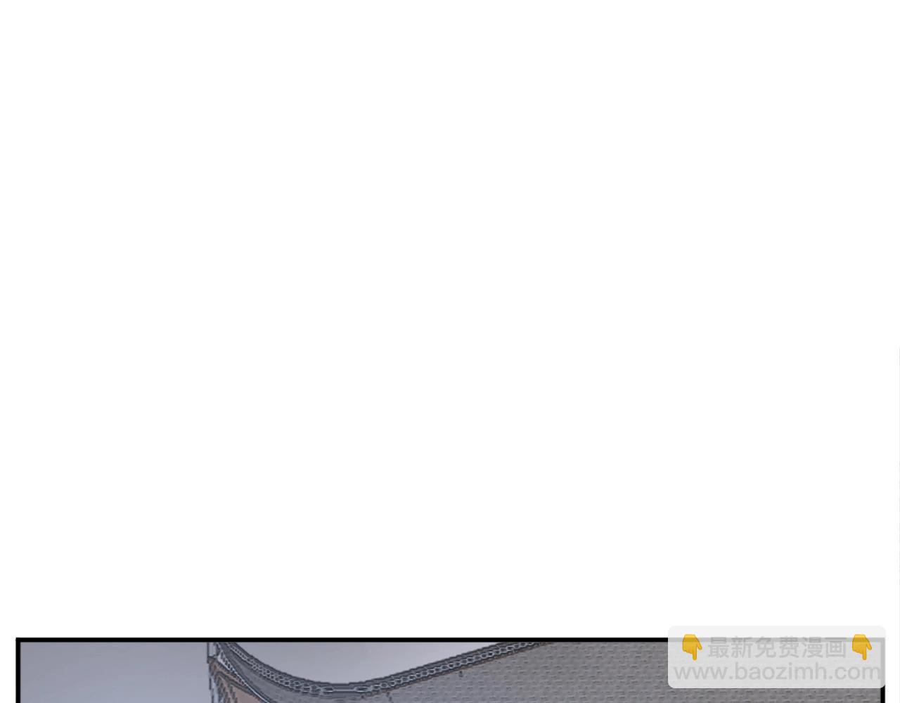 🍲重生不死尊 第41话 霹雳弹的威名 第7页