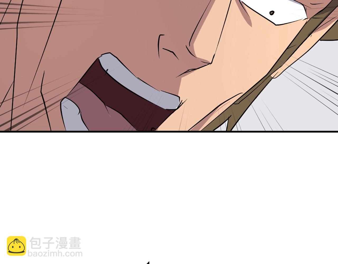 🍲重生不死尊 第43话 轻而易举 第10页