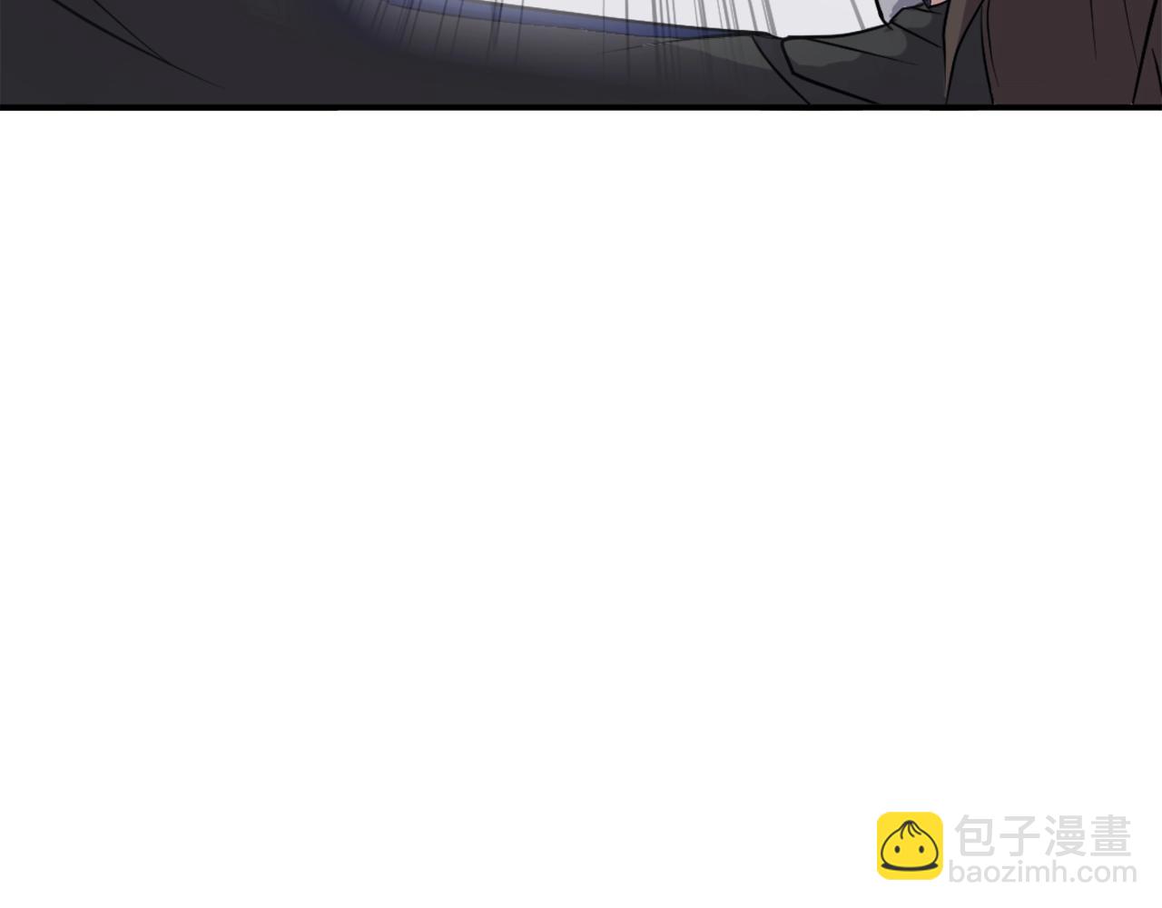 🍲重生不死尊 第43话 轻而易举 第14页