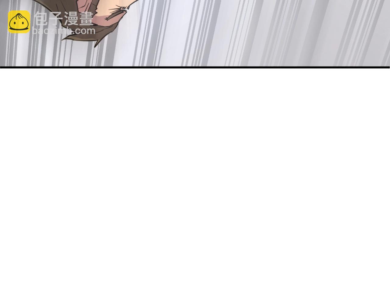 🍲重生不死尊 第43话 轻而易举 第20页