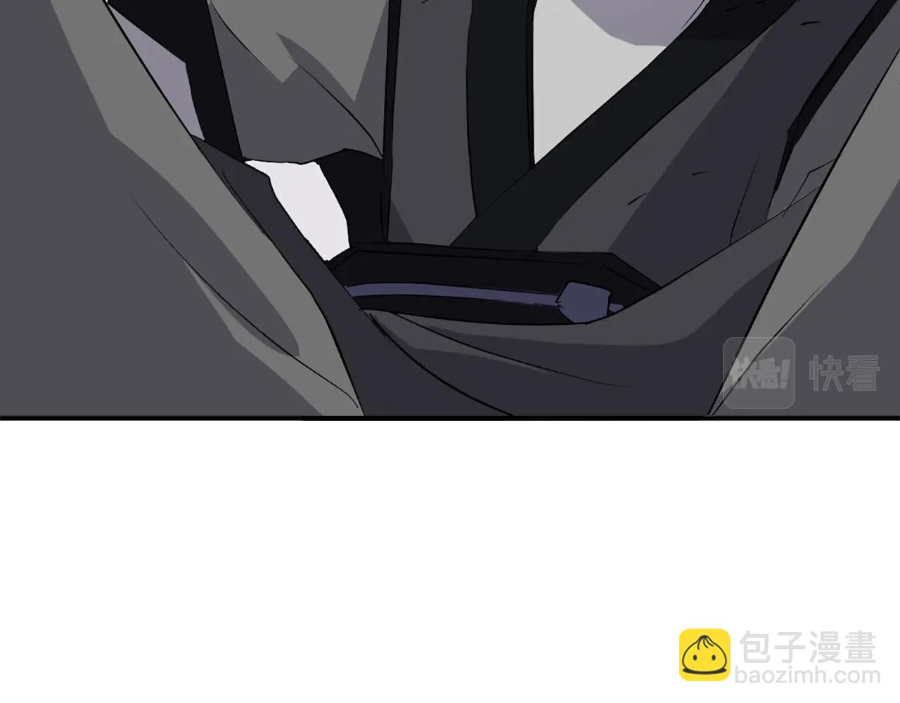 🍲重生不死尊 第43话 轻而易举 第30页