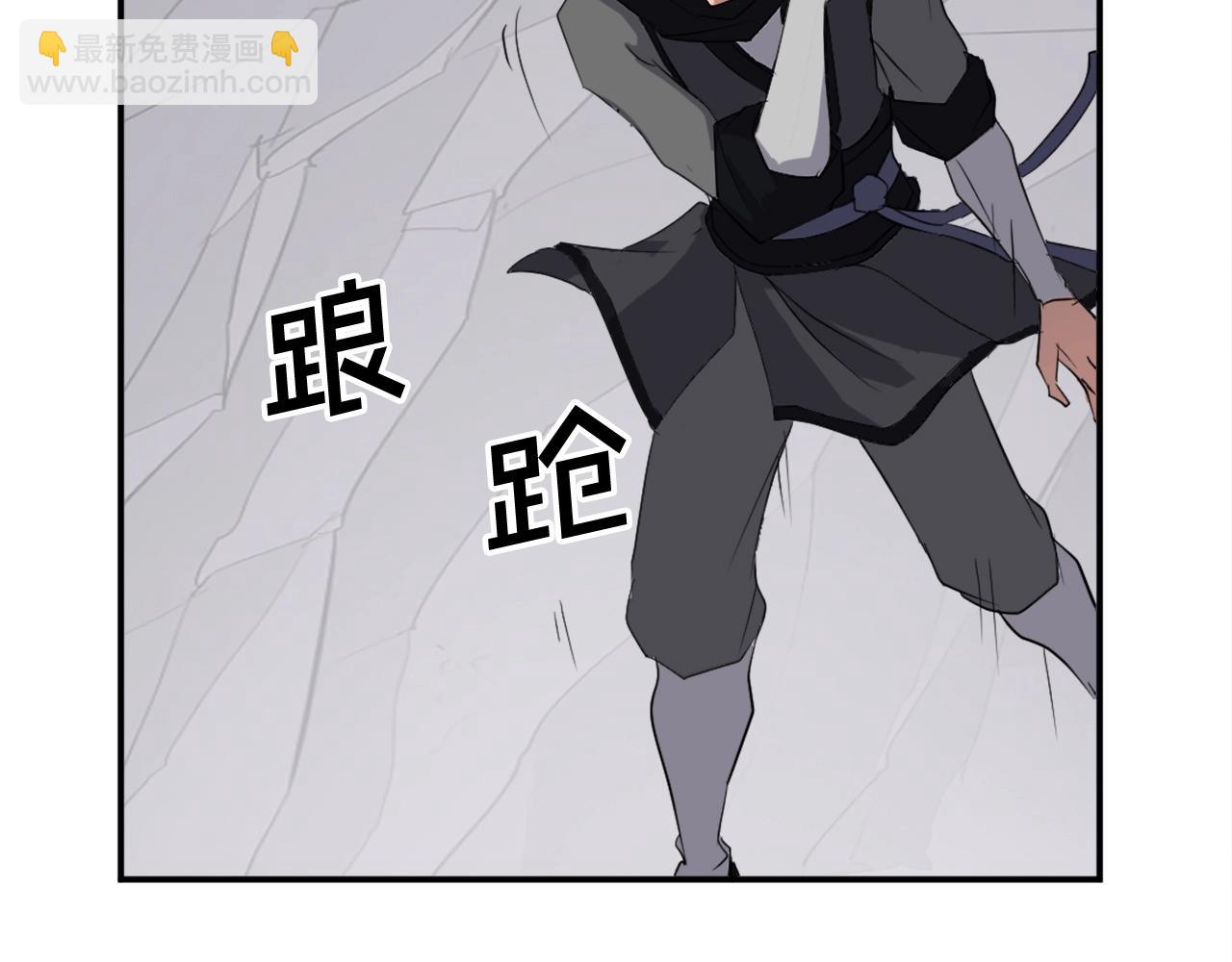 🍲重生不死尊 第43话 轻而易举 第38页