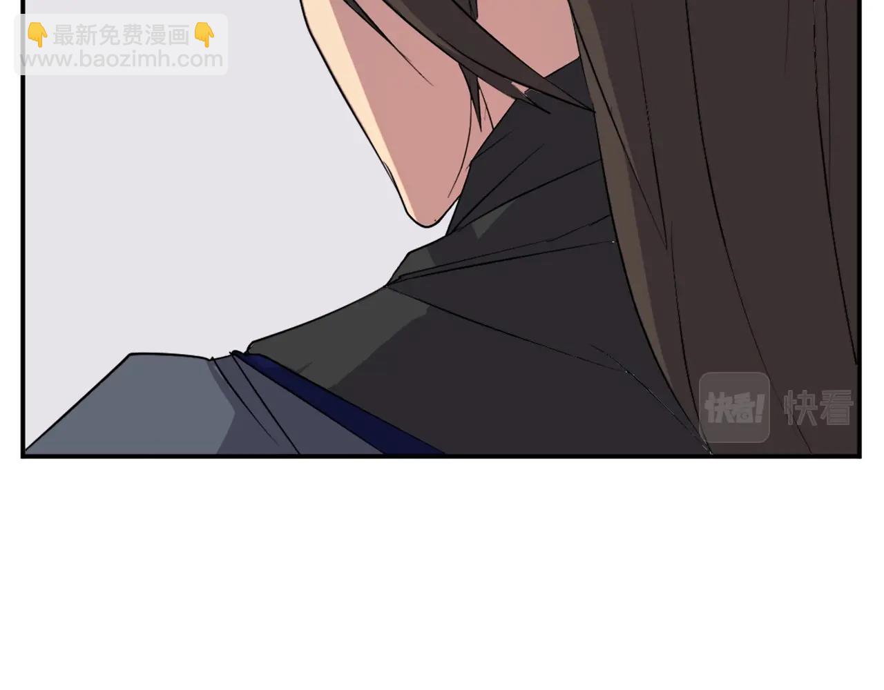 🍲重生不死尊 第43话 轻而易举 第41页