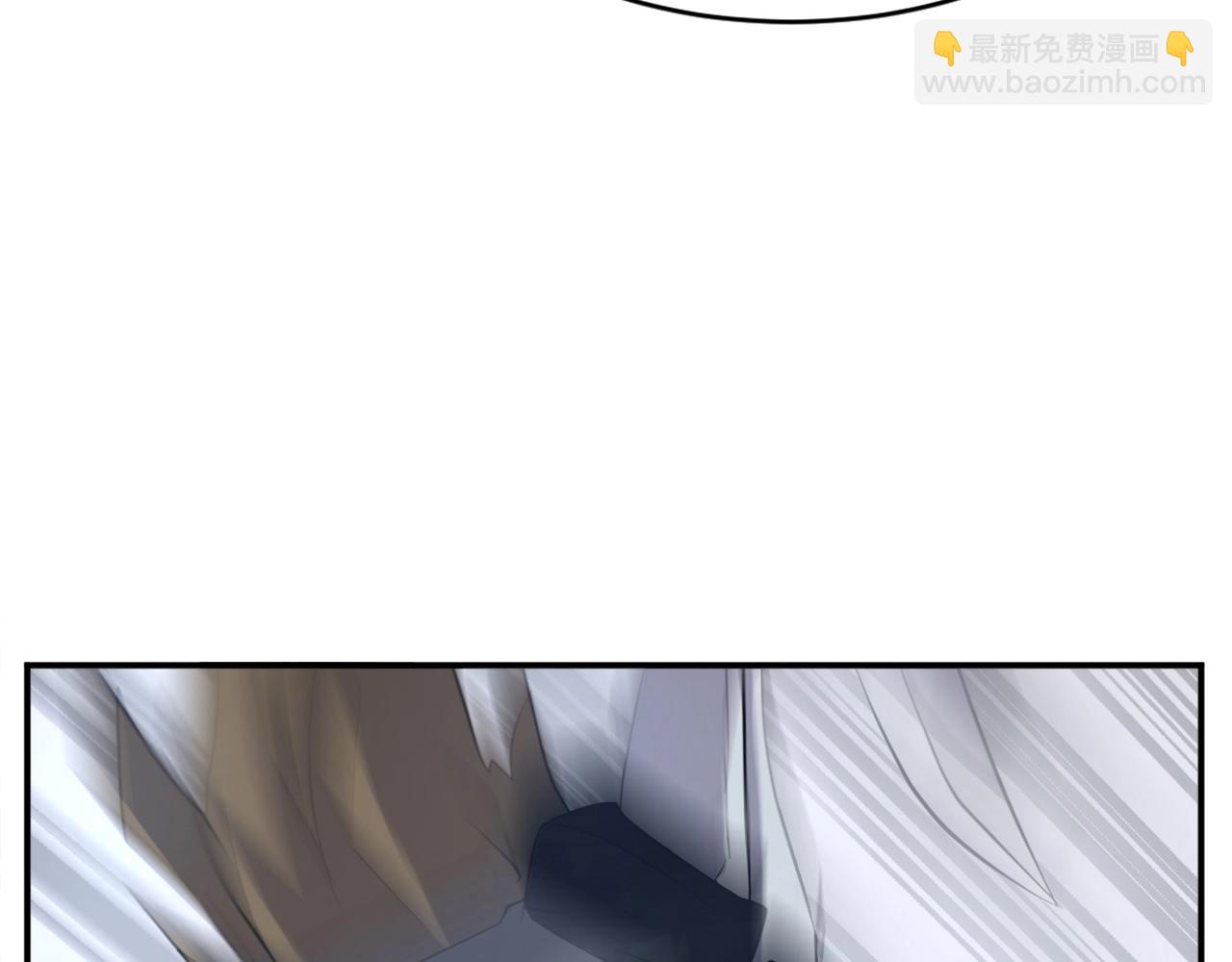 🍲重生不死尊 第43话 轻而易举 第5页