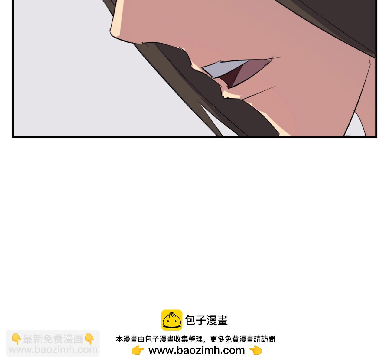 🍲重生不死尊 第43话 轻而易举 第50页
