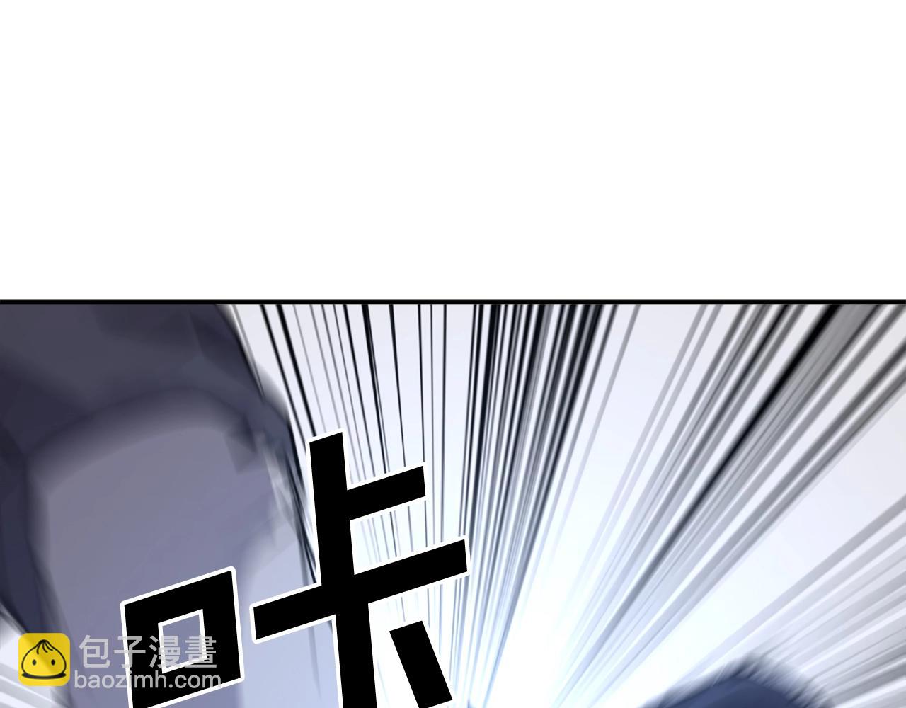 🍲重生不死尊 第45话 出逃 第19页