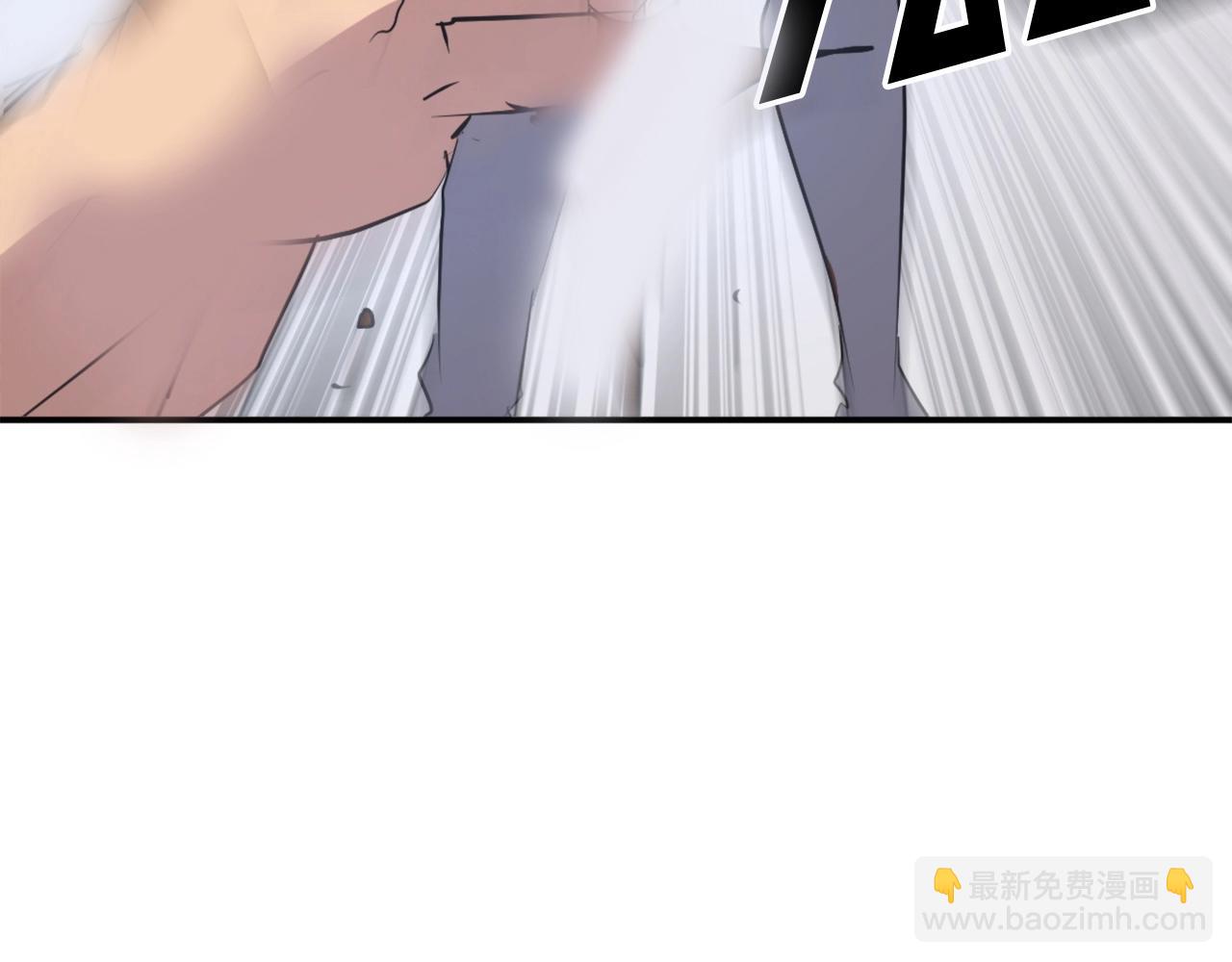 🍲重生不死尊 第45话 出逃 第38页