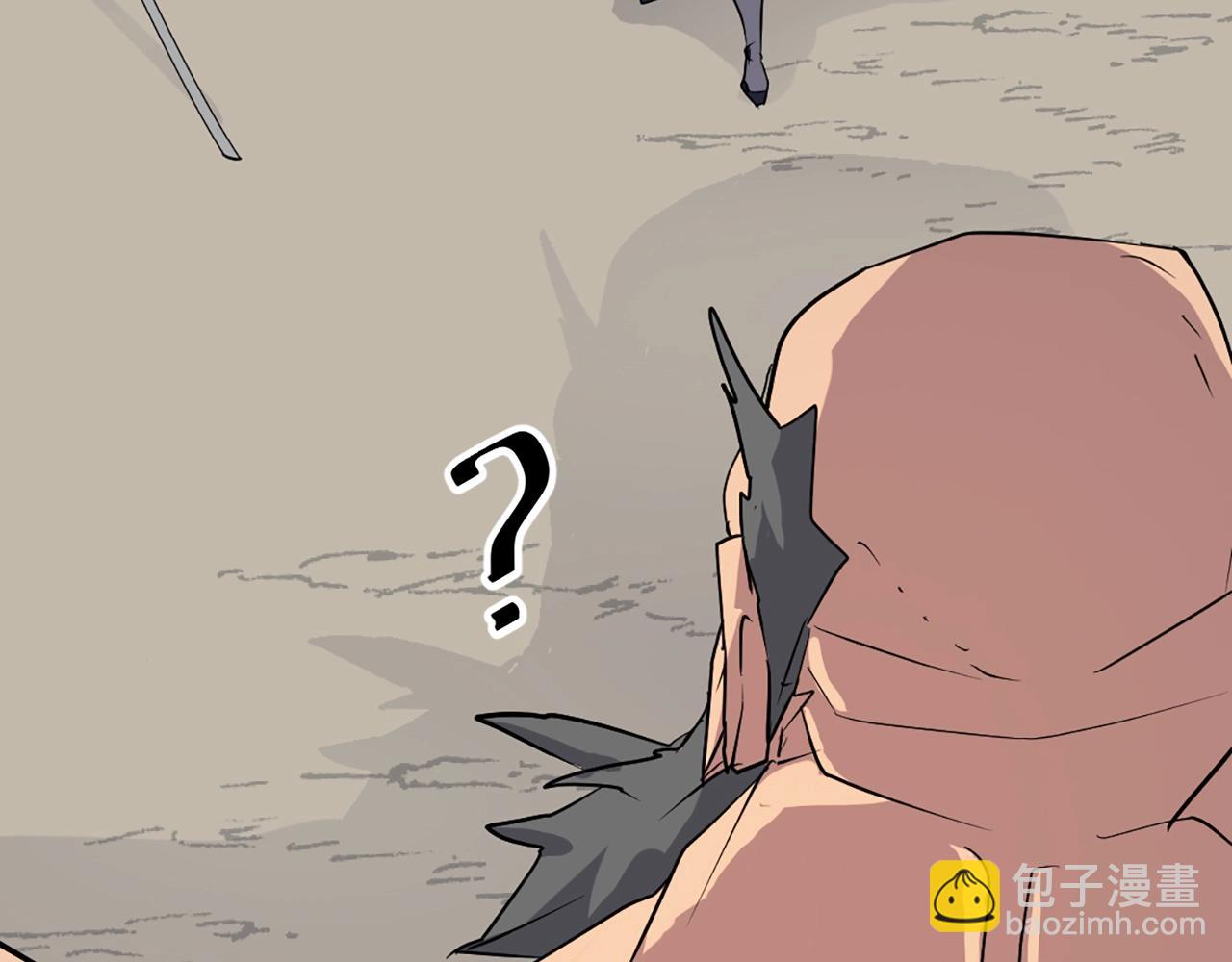 🍲重生不死尊 第45话 出逃 第7页