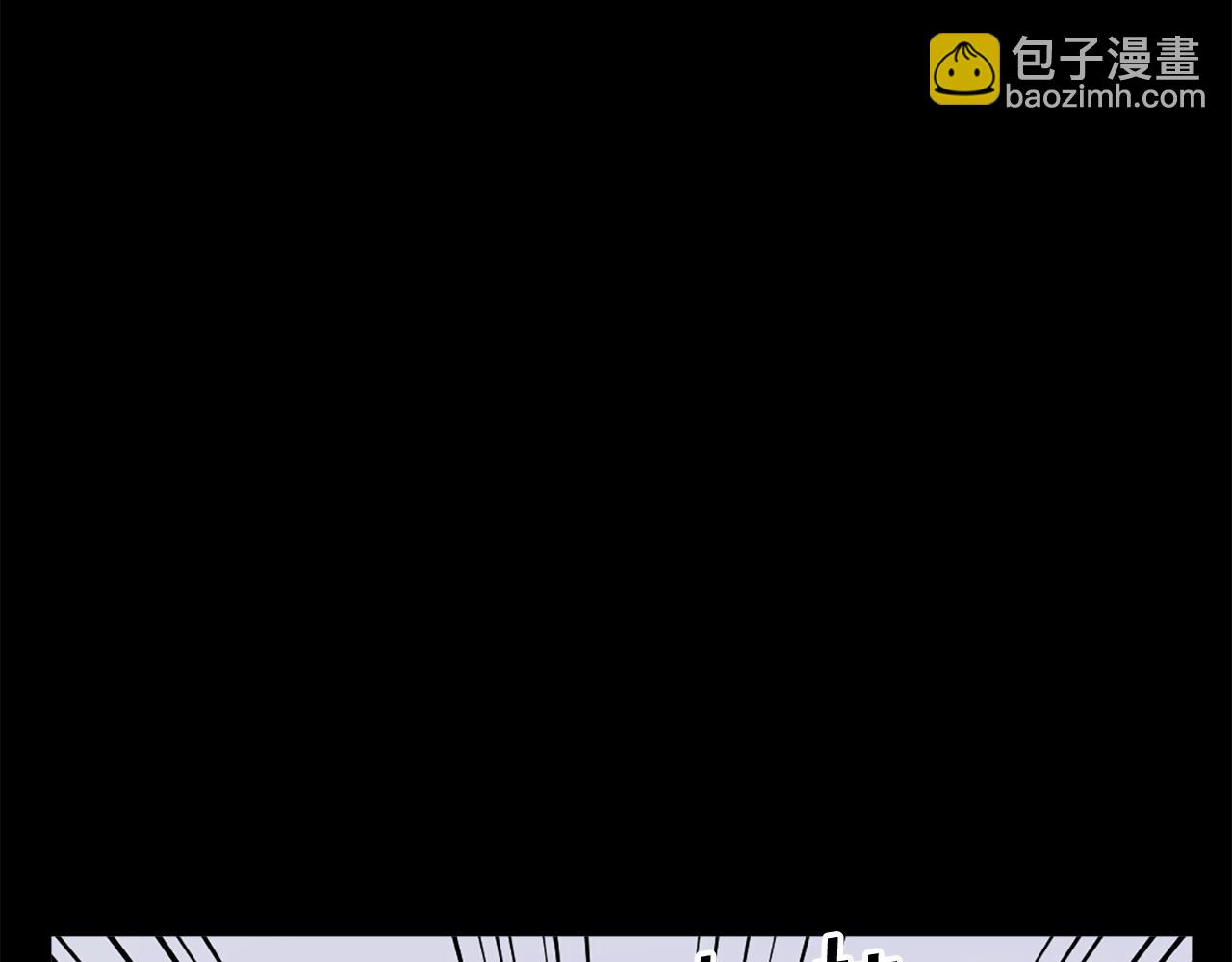🍲重生不死尊 第47话 万幸 第19页