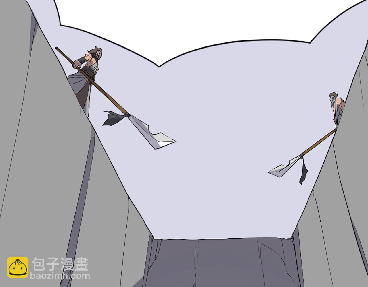 🍲重生不死尊 第47话 万幸 第23页