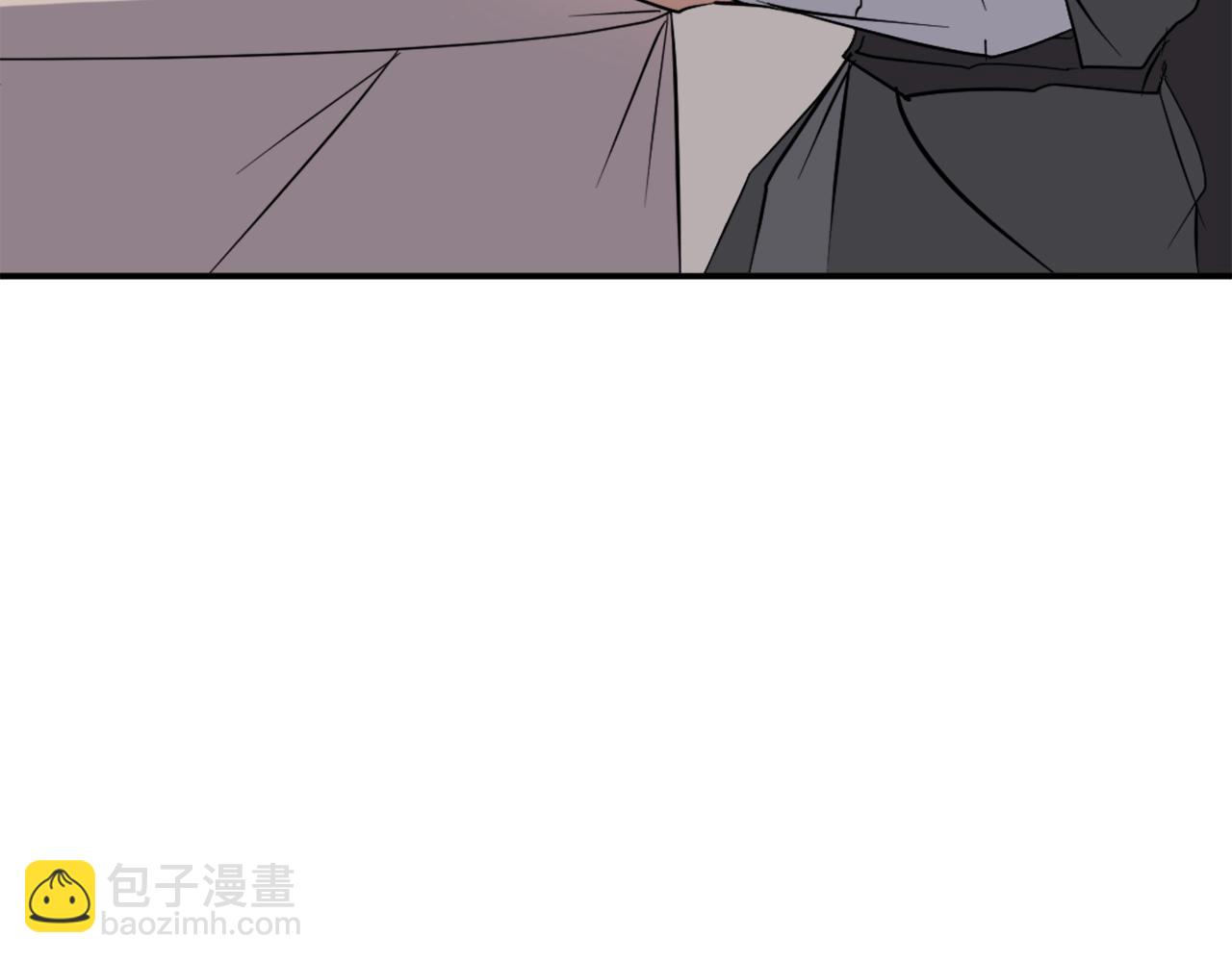 🍲重生不死尊 第49话 挑衅 第17页