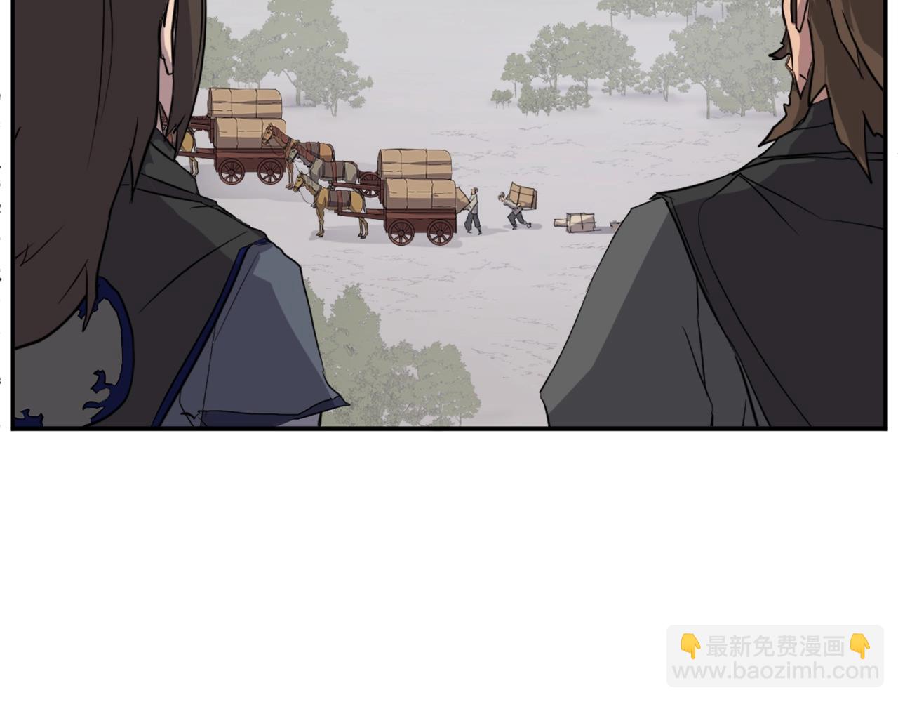 🍲重生不死尊 第49话 挑衅 第33页