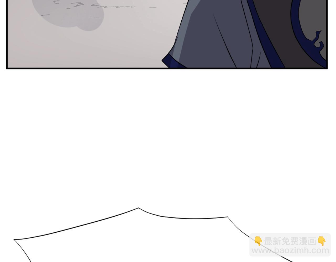 🍲重生不死尊 第49话 挑衅 第5页
