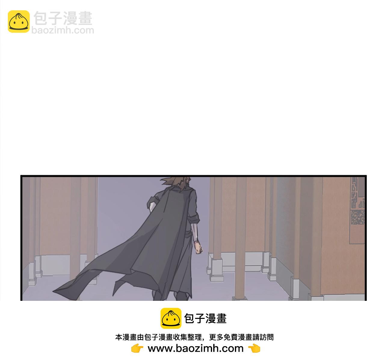 🍲重生不死尊 第49话 挑衅 第50页