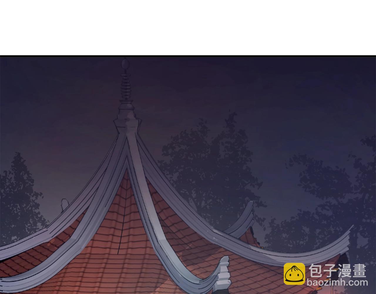 🍲重生不死尊 第5话 动乱将至 第15页