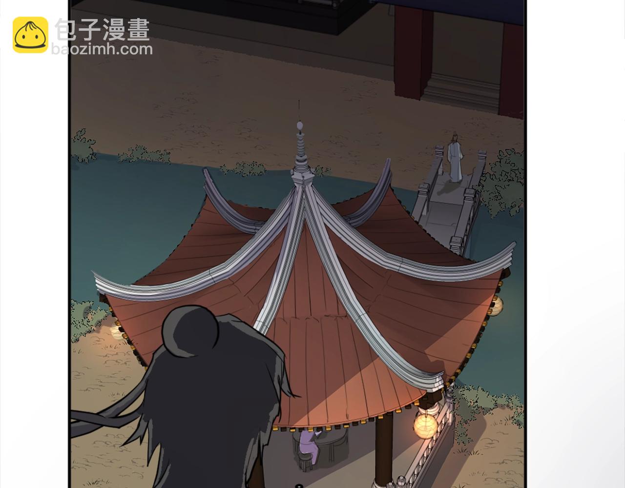 🍲重生不死尊 第5话 动乱将至 第41页