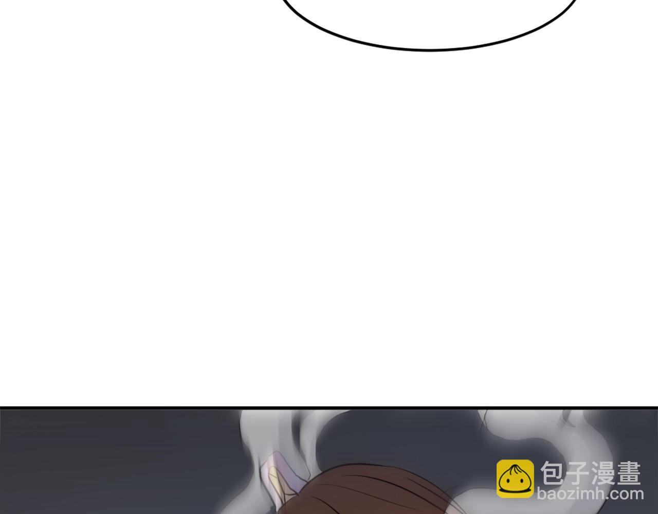 🍲重生不死尊 第5话 动乱将至 第8页